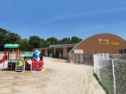 まこと第三幼稚園