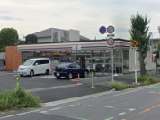 セブンイレブン勝田台2丁目店