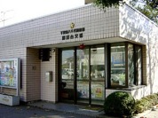 八千代警察署勝田台交番