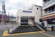 京成本線「京成大和田」駅