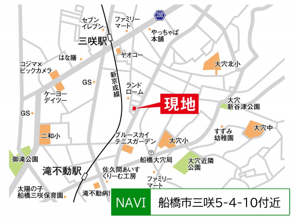 売主 フジイエ船橋三咲 新築一戸建て情報 フジ設計企画 分譲住宅 建売 新築住宅 千葉県船橋市 市川市 鎌ヶ谷市